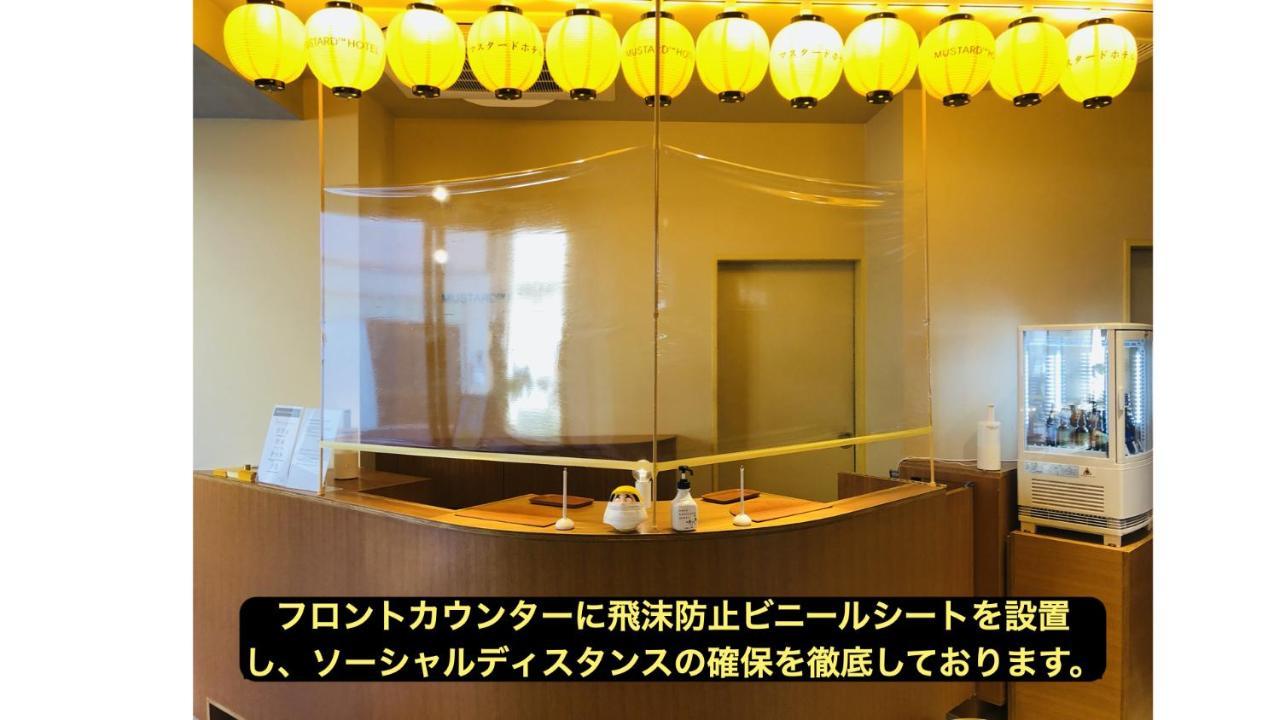 Mustard Hotel Asakusa 2 Токио Экстерьер фото